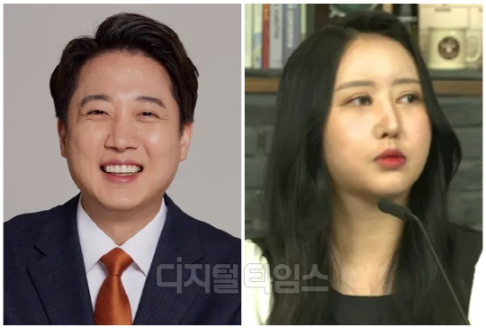 이준석(왼쪽) 개혁신당 대표와 정유라씨. <디지털타임스 DB>